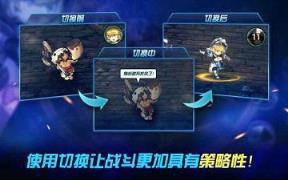 决战小英雄Arena Masters汉化版
