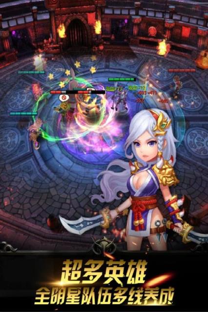 我是召唤师手游公益服版