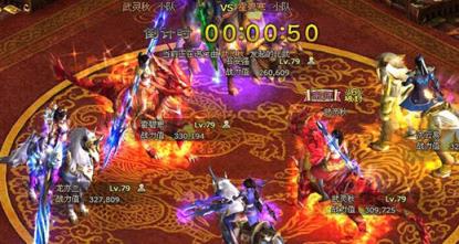 武林神话手游破解版