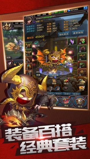 无限大秘境手游官方版