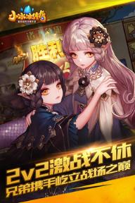 小冰冰传奇地狱血魔最新版