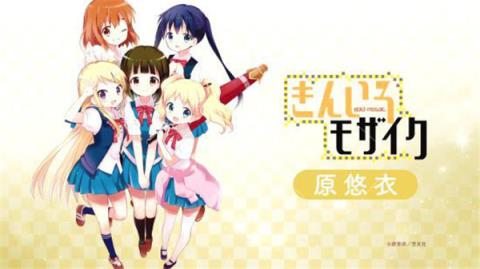 闪耀幻想曲手游