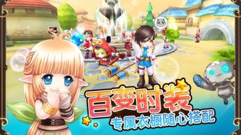 Luna手游腾讯版