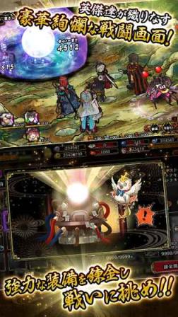 一血万杰手游官方版