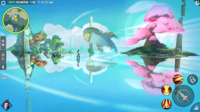 遮天新仙幻手游破解版