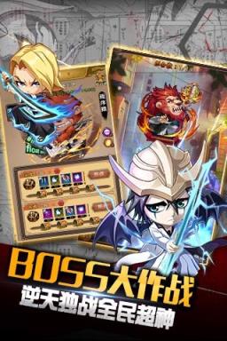 净化手游九游版