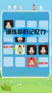 小头爸爸去哪了