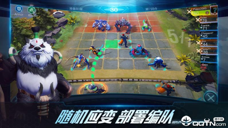 战争艺术赤潮手游中文破解版