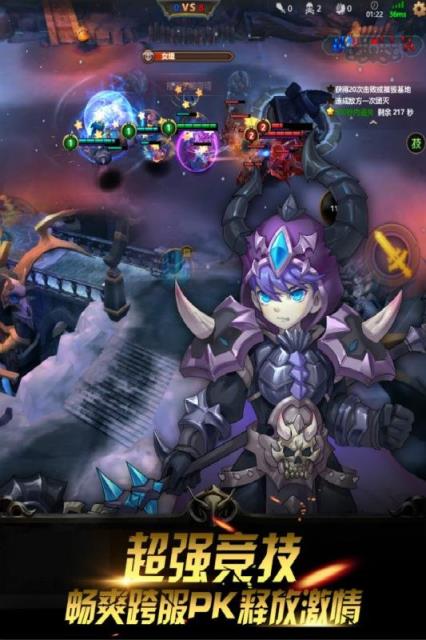 我是召唤师手游官方