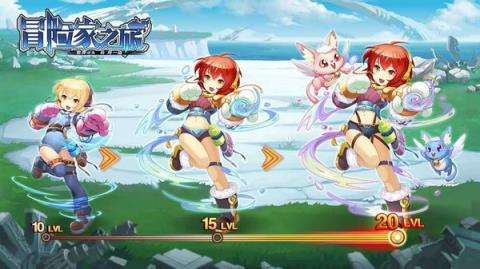 冒险家之旅手游官方版