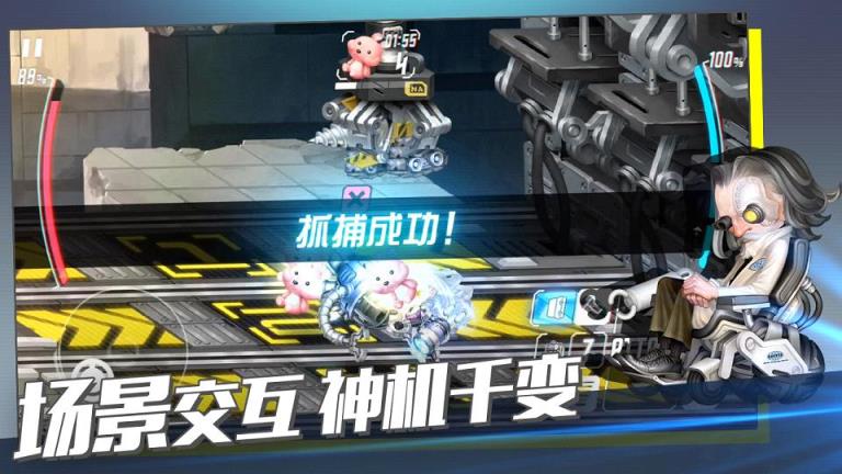 重度污染手游安锋版