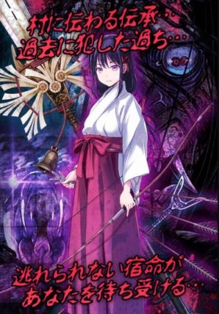 心灵旅馆手游官方版