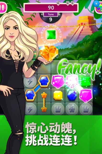 心跳宝石手游破解版