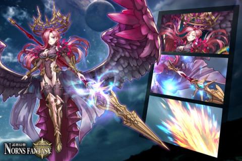 诺恩幻想手游官方版