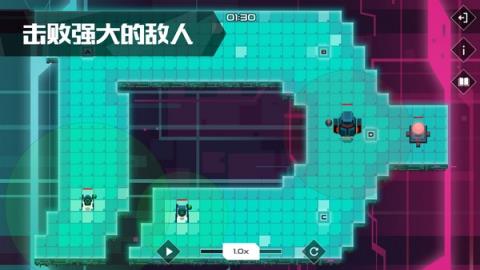 异常手游官方版