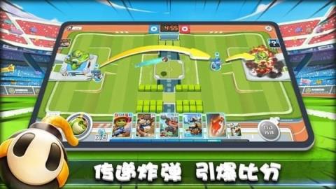 爆破小分队手游