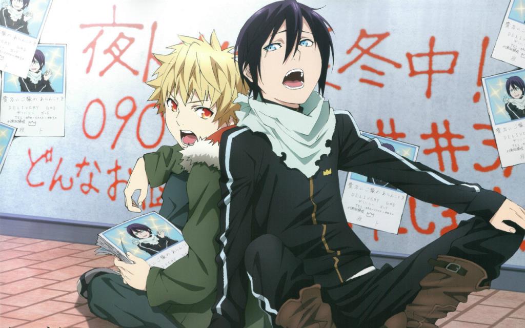 野良神宿命手游无限连击版