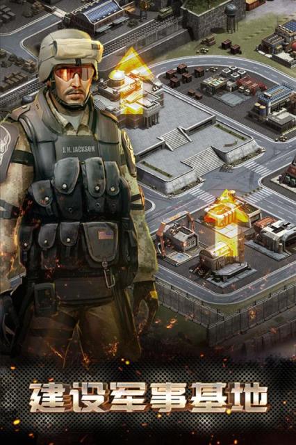 装甲突袭公益服版