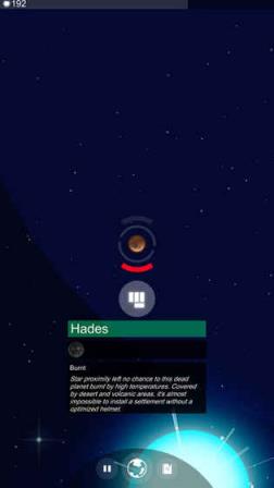 我的星球手游无限资源版
