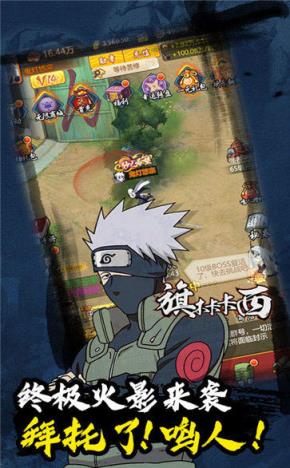 魔法之光华为版