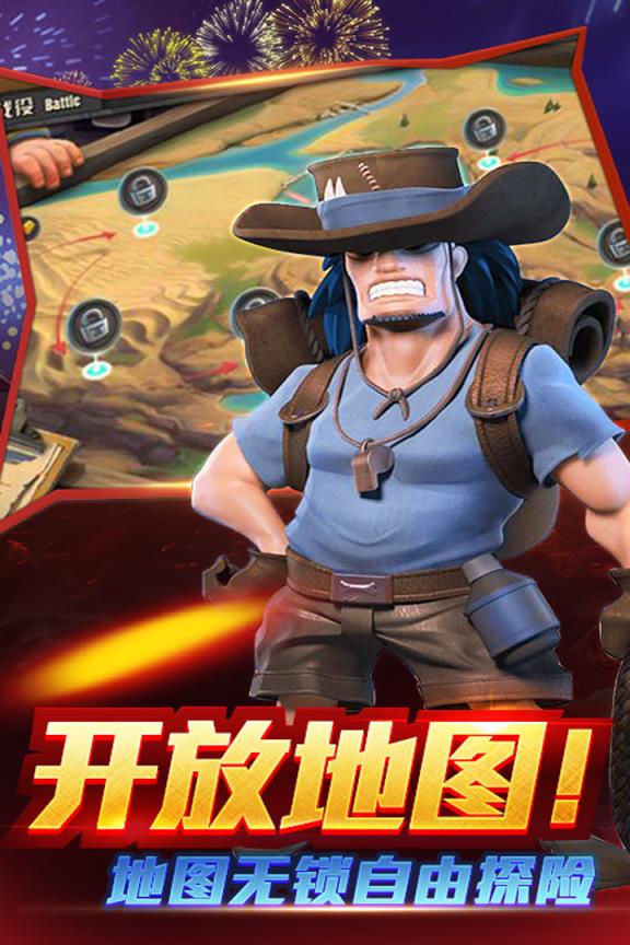 战地冲突小米版手机游戏