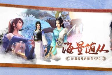 蛮荒纪元小米版
