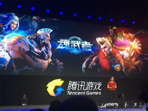 魂武者手游正式服