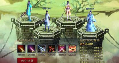 武林神话手游果盘版