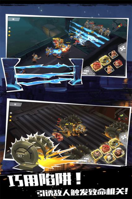 僵尸别动队3D手游百度版