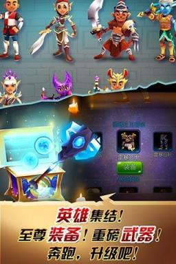 刀锋酷跑无限金币钻石版
