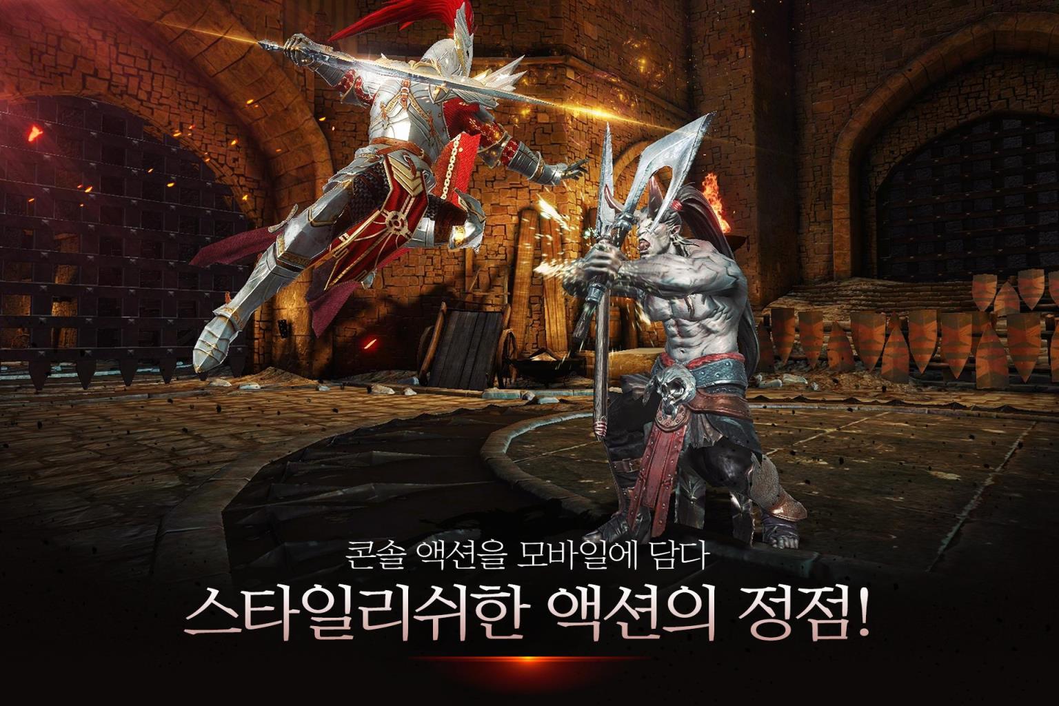 暗黑复仇者3破解版apk