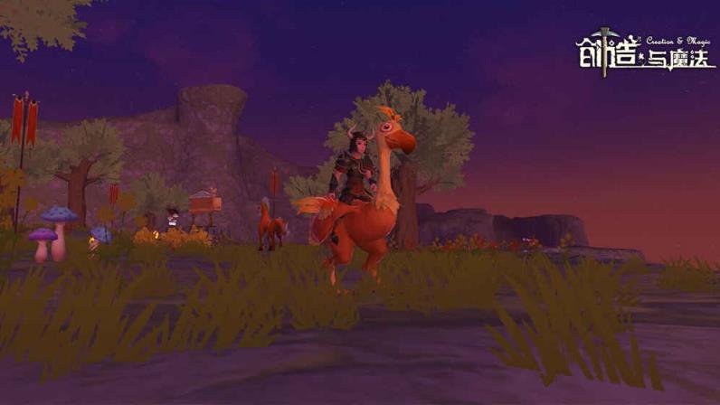 创造与魔法激活码破解版