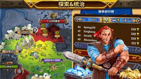 Warlords手游官方版
