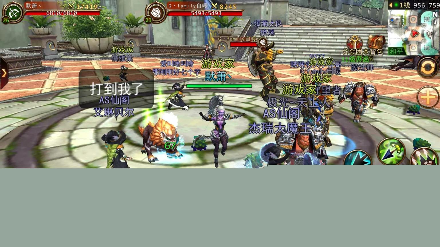 我叫mt4手游百度版