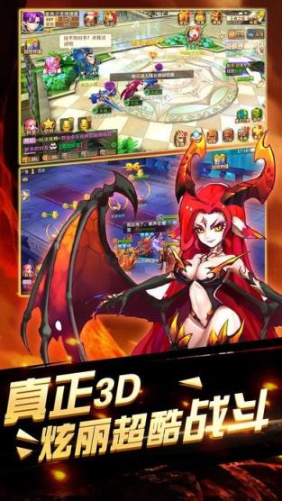 众神之光手游腾讯版