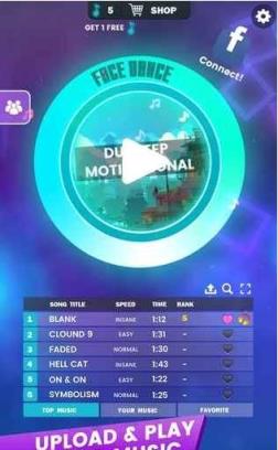 颜艺跳舞机官方