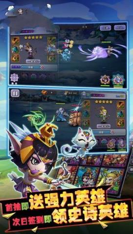 永恒部落手游果盘版