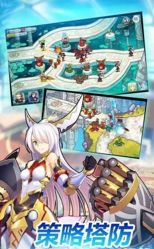 山海画妖师手游腾讯版