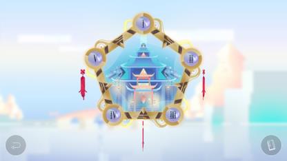 天狗偃月之日手游官方版