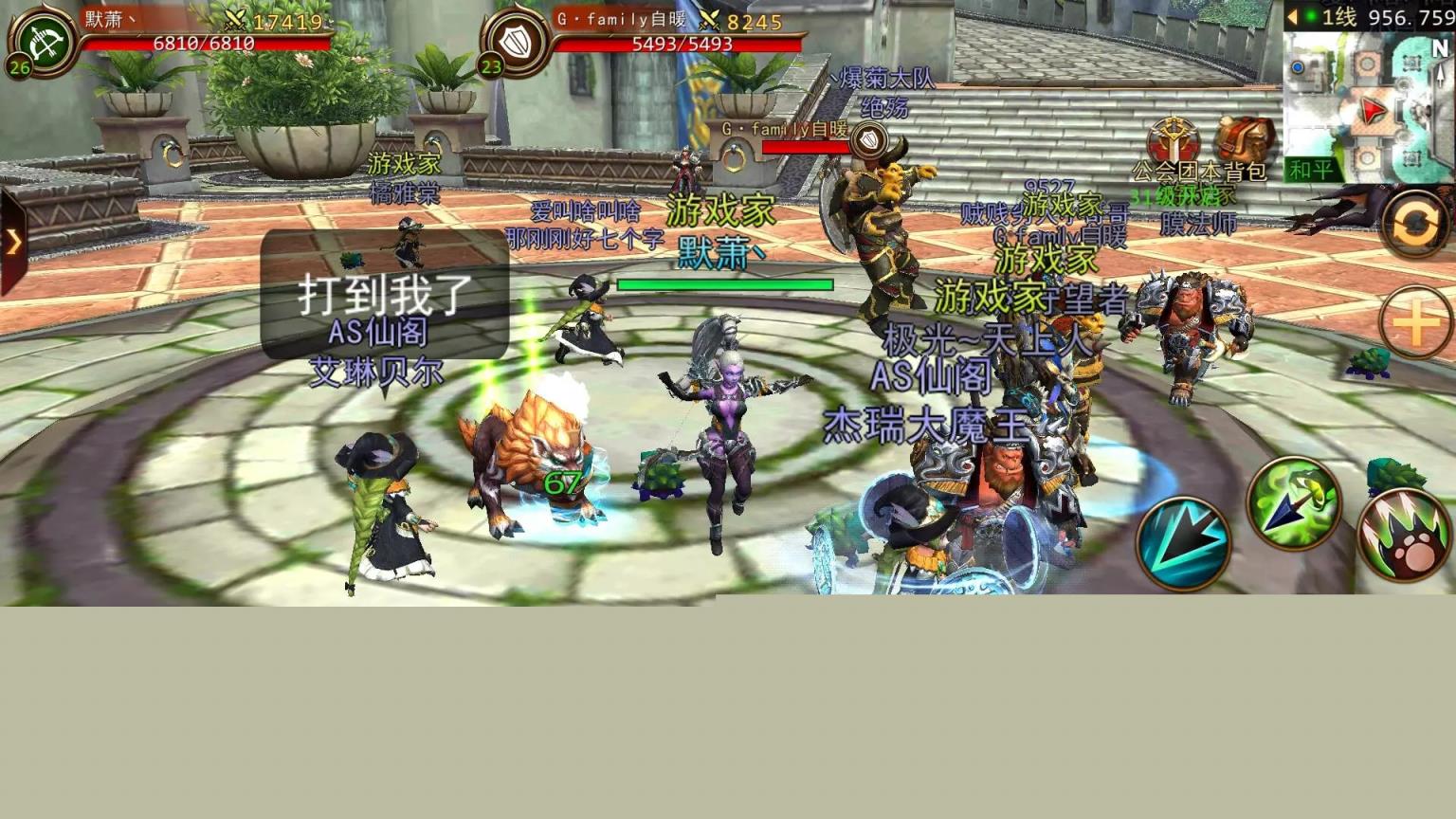 我叫mt4手游九游版