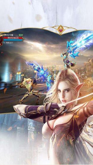 永恒神话手游官方版