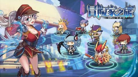 冒险家之旅手游官方版