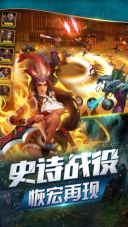 龙腾无双手游九游版