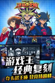 决斗之城1.1.4测试版下载