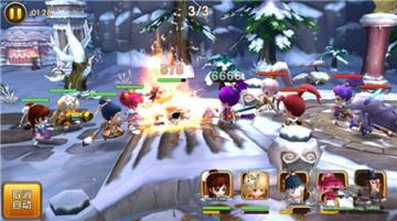 武林外传官方手游端游授权版本