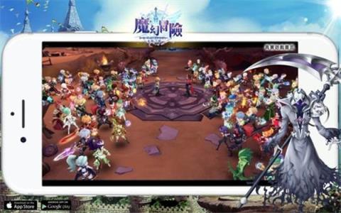 魔幻冒险手游官方版