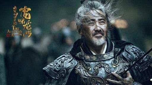 虎啸龙吟手游破解版