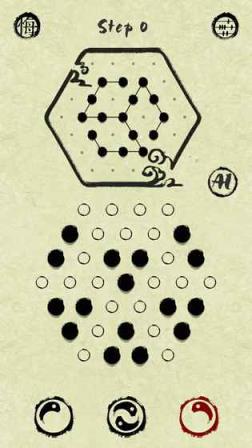 墨盘手游官方版
