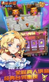 口袋妖怪单机1.15.2免费破解版