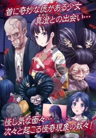 心灵旅馆手游官方版